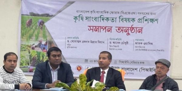 সরকারের উদ্যোগে সারের মজুদ বাড়ানোর পরিকল্পনা